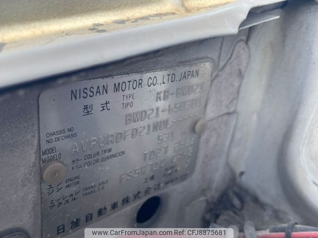 nissan datsun-pickup 1996 -NISSAN--DATSUN PickUp KB-BMD21--BMD21-650301---NISSAN--DATSUN PickUp KB-BMD21--BMD21-650301- image 2