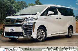 toyota vellfire 2018 -TOYOTA--Vellfire DAA-AYH30W--AYH30-0077003---TOYOTA--Vellfire DAA-AYH30W--AYH30-0077003-