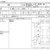 lexus hs 2013 -LEXUS 【大阪 303ｽ1771】--Lexus HS DAA-ANF10--ANF10-2057592---LEXUS 【大阪 303ｽ1771】--Lexus HS DAA-ANF10--ANF10-2057592- image 3