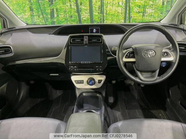 toyota prius 2016 -TOYOTA--Prius DAA-ZVW50--ZVW50-6033945---TOYOTA--Prius DAA-ZVW50--ZVW50-6033945- image 2