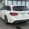 mercedes-benz c-class-station-wagon 2020 -MERCEDES-BENZ--Benz C Class Wagon 5AA-205278--W1K2052782G014596---MERCEDES-BENZ--Benz C Class Wagon 5AA-205278--W1K2052782G014596- image 15