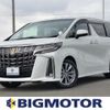 toyota alphard 2020 quick_quick_3BA-AGH30W_AGH30-0343547 image 1