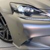 lexus is 2014 -LEXUS--Lexus IS DAA-AVE30--AVE30-5026340---LEXUS--Lexus IS DAA-AVE30--AVE30-5026340- image 13