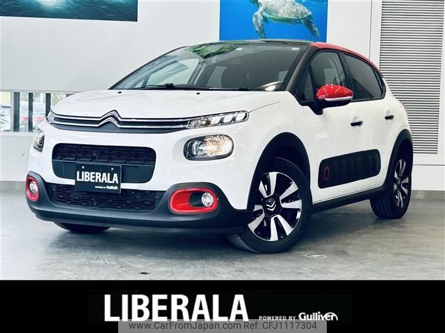 citroen c3 2020 -CITROEN--Citroen C3 3BA-B6HN05--VF7SXHNPYKT696836---CITROEN--Citroen C3 3BA-B6HN05--VF7SXHNPYKT696836- image 1