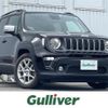 jeep renegade 2022 -CHRYSLER--Jeep Renegade 3BA-BV13PM--1C4NJCD12NPN51603---CHRYSLER--Jeep Renegade 3BA-BV13PM--1C4NJCD12NPN51603- image 1