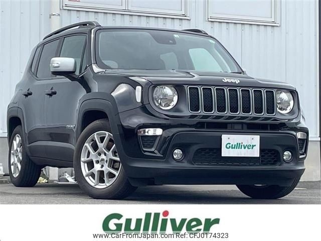 jeep renegade 2022 -CHRYSLER--Jeep Renegade 3BA-BV13PM--1C4NJCD12NPN51603---CHRYSLER--Jeep Renegade 3BA-BV13PM--1C4NJCD12NPN51603- image 1