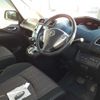 nissan serena 2015 -NISSAN 【名古屋 307め1955】--Serena HFC26-254835---NISSAN 【名古屋 307め1955】--Serena HFC26-254835- image 8