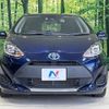 toyota aqua 2019 -TOYOTA--AQUA DAA-NHP10--NHP10-2654278---TOYOTA--AQUA DAA-NHP10--NHP10-2654278- image 15