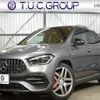 mercedes-benz amg 2021 quick_quick_4BA-247754M_W1N2477542J307400 image 1