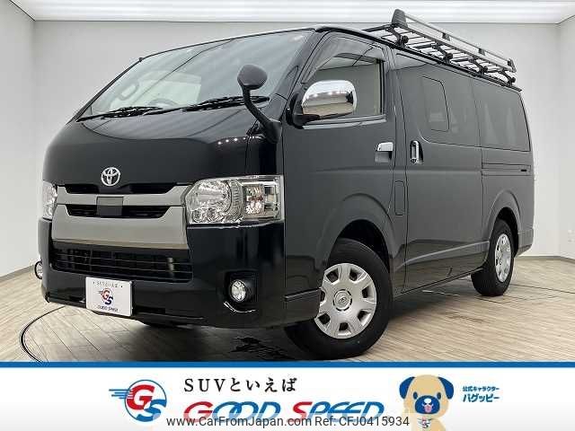 toyota hiace-van 2019 -TOYOTA--Hiace Van QDF-GDH201V--GDH201-1030524---TOYOTA--Hiace Van QDF-GDH201V--GDH201-1030524- image 1