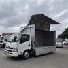 toyota dyna-truck 2018 GOO_NET_EXCHANGE_0541786A30250527W004 image 18