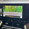 toyota harrier 2023 quick_quick_MXUA80_MXUA80-0096261 image 4