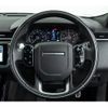 land-rover range-rover-velar 2019 CFJ1559045 image 16