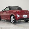daihatsu copen 2022 CFJ1661490 image 6