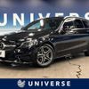 mercedes-benz c-class-station-wagon 2019 -MERCEDES-BENZ--Benz C Class Wagon LDA-205214--WDD2052142F800122---MERCEDES-BENZ--Benz C Class Wagon LDA-205214--WDD2052142F800122- image 1