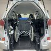 toyota ractis 2016 -TOYOTA--Ractis DBA-NCP122--NCP122-2003544---TOYOTA--Ractis DBA-NCP122--NCP122-2003544- image 10