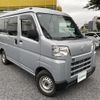 daihatsu hijet-van 2022 -DAIHATSU--Hijet Van 3BD-S700V--S700V-0042426---DAIHATSU--Hijet Van 3BD-S700V--S700V-0042426- image 1