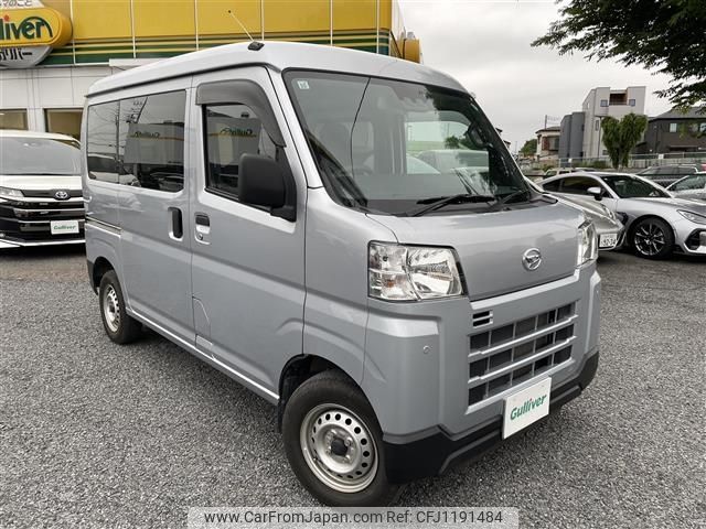 daihatsu hijet-van 2022 -DAIHATSU--Hijet Van 3BD-S700V--S700V-0042426---DAIHATSU--Hijet Van 3BD-S700V--S700V-0042426- image 1