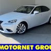 lexus is 2013 -LEXUS--Lexus IS DAA-AVE30--AVE30-5007812---LEXUS--Lexus IS DAA-AVE30--AVE30-5007812- image 1