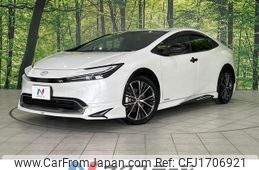 toyota prius 2024 CFJ1706921