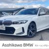 bmw 3-series 2023 -BMW--BMW 3 Series 3DA-6L20--WBA32FZ020FP93356---BMW--BMW 3 Series 3DA-6L20--WBA32FZ020FP93356- image 1