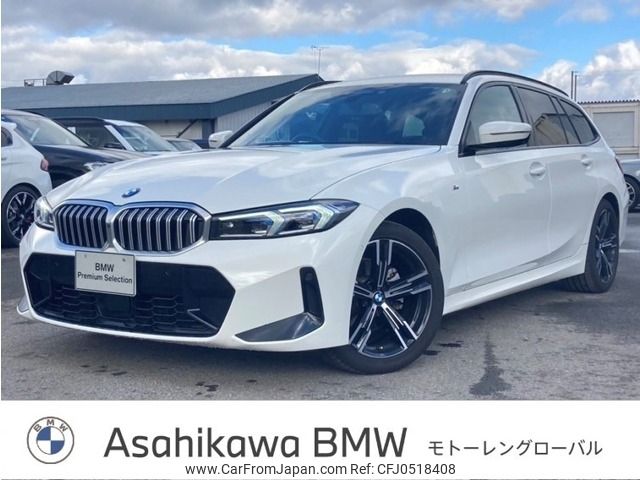 bmw 3-series 2023 -BMW--BMW 3 Series 3DA-6L20--WBA32FZ020FP93356---BMW--BMW 3 Series 3DA-6L20--WBA32FZ020FP93356- image 1