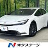 toyota prius 2023 quick_quick_ZVW60_ZVW60-4002227 image 1