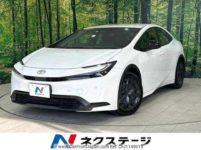 toyota prius 2023 quick_quick_ZVW60_ZVW60-4002227 image 1