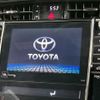 toyota harrier 2016 -TOYOTA--Harrier DAA-AVU65W--AVU65-0041480---TOYOTA--Harrier DAA-AVU65W--AVU65-0041480- image 3