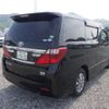 toyota alphard 2014 -TOYOTA 【岡山 330せ7632】--Alphard ATH20W-8042214---TOYOTA 【岡山 330せ7632】--Alphard ATH20W-8042214- image 6