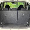nissan note 2014 CFJ1672492 image 10