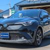 toyota c-hr 2019 -TOYOTA 【徳島 300ﾊ8198】--C-HR ZYX10--2164499---TOYOTA 【徳島 300ﾊ8198】--C-HR ZYX10--2164499- image 20