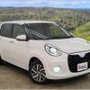 daihatsu boon 2019 -DAIHATSU--Boon 5BA-M700S--M700S-0018463---DAIHATSU--Boon 5BA-M700S--M700S-0018463- image 16