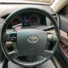 toyota mark-x 2006 -TOYOTA--MarkX DBA-GRX120--GRX120-3014280---TOYOTA--MarkX DBA-GRX120--GRX120-3014280- image 20