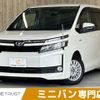 toyota voxy 2014 -TOYOTA--Voxy DAA-ZWR80G--ZWR80-0041689---TOYOTA--Voxy DAA-ZWR80G--ZWR80-0041689- image 1