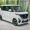 nissan roox 2020 -NISSAN--Roox 5AA-B44A--B44A-0000647---NISSAN--Roox 5AA-B44A--B44A-0000647- image 16