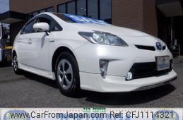 toyota prius 2014 -TOYOTA--Prius ZVW30--5713545---TOYOTA--Prius ZVW30--5713545-