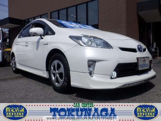 toyota prius 2014 -TOYOTA--Prius ZVW30--5713545---TOYOTA--Prius ZVW30--5713545- image 1
