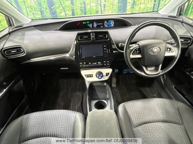 toyota prius 2017 -TOYOTA--Prius DAA-ZVW50--ZVW50-8068962---TOYOTA--Prius DAA-ZVW50--ZVW50-8068962- image 2