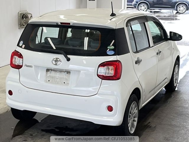 toyota passo 2016 -TOYOTA--Passo M700A-0037995---TOYOTA--Passo M700A-0037995- image 2