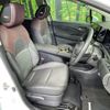 nissan aura 2022 -NISSAN--AURA 6AA-FE13--FE13-298557---NISSAN--AURA 6AA-FE13--FE13-298557- image 8
