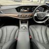 mercedes-benz s-class 2013 quick_quick_DAA-222057_WDD2220572A022934 image 5