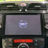 nissan serena 2015 -NISSAN--Serena DAA-HFC26--HFC26-293246---NISSAN--Serena DAA-HFC26--HFC26-293246- image 3