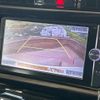 toyota harrier 2014 CFJ1727611 image 4