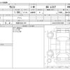 suzuki samurai 1992 -SUZUKI 【大阪 534ｾ 619】--Samurai ﾌﾒｲ--JS4JC31C6P4100089---SUZUKI 【大阪 534ｾ 619】--Samurai ﾌﾒｲ--JS4JC31C6P4100089- image 3