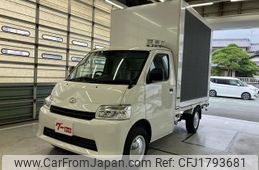 toyota townace-truck 2023 CFJ1793681