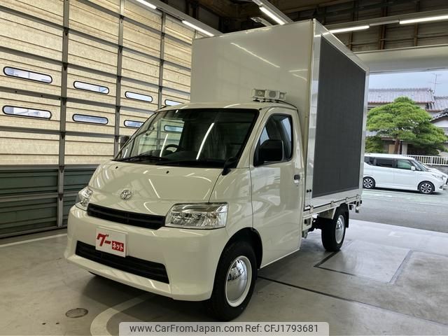 toyota townace-truck 2023 CFJ1793681 image 1