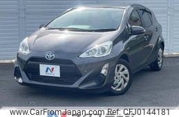 toyota aqua 2015 -TOYOTA--AQUA DAA-NHP10--NHP10-2448365---TOYOTA--AQUA DAA-NHP10--NHP10-2448365-