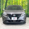 nissan note 2021 -NISSAN--Note 6AA-E13--E13-031839---NISSAN--Note 6AA-E13--E13-031839- image 14