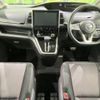 nissan serena 2019 -NISSAN--Serena DAA-GFNC27--GFNC27-020128---NISSAN--Serena DAA-GFNC27--GFNC27-020128- image 2